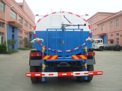 Baoyu  ZBJ5160GSSA Sprinkler truck