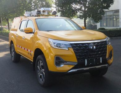 Changqi  ZQS5030TXUD6 Patrol vehicle