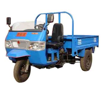 Five star 7YP1450Three wheeled vehicle