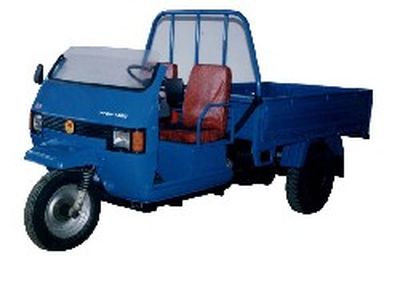 Five star  7YP1450 Three wheeled vehicle