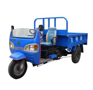 Five star  7YP1450 Three wheeled vehicle