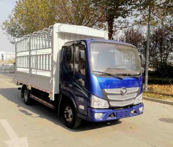 Foton  BJ5044CCYF2 Grate type transport vehicle