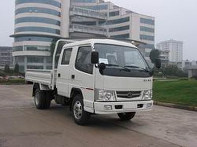 Jiefang AutomobileCA1030K2L2RTruck