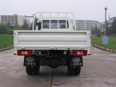 Jiefang Automobile CA1030K2L2R Truck