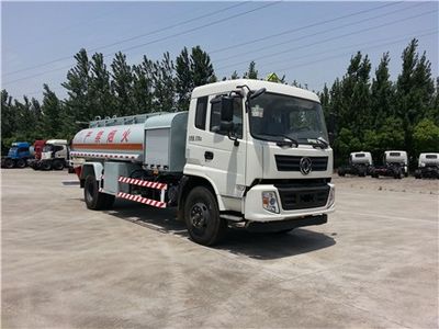 Sanli  CGJ5165GJY02C Refueling truck