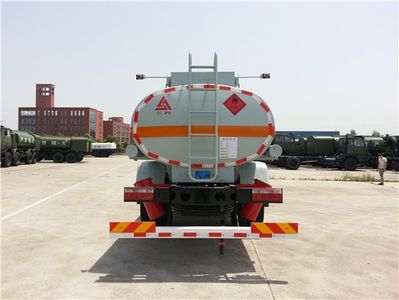 Sanli  CGJ5165GJY02C Refueling truck