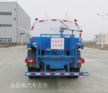 Chusheng  CSC5129GSSB5 Sprinkler truck