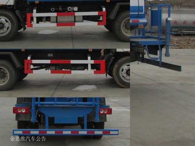 Chusheng  CSC5129GSSB5 Sprinkler truck