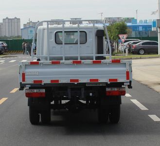 Dongfeng  EQ1036S3EDF Truck