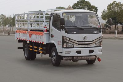 Dongfeng  EQ5045TQP3CDFACWXP Gas cylinder transport vehicle