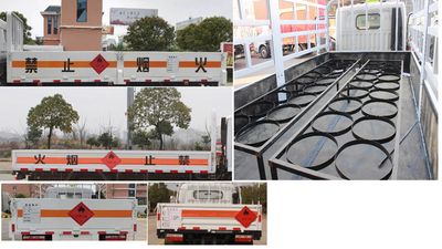 Dongfeng  EQ5045TQP3CDFACWXP Gas cylinder transport vehicle