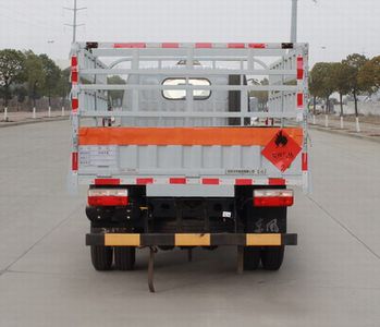 Dongfeng  EQ5045TQP3CDFACWXP Gas cylinder transport vehicle