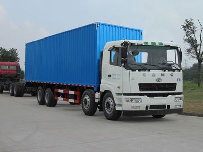 Hualing Star  HN5310XXYC27D6M4 Box transport vehicle