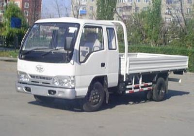 Xingguang HQN4015PLow speed truck