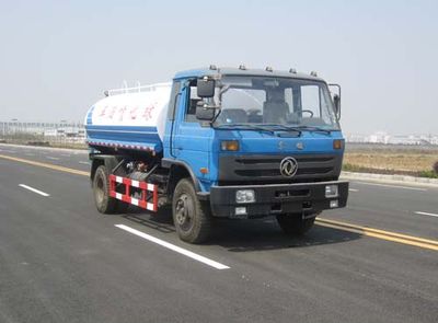 Dongju LDW5100GPSEwatering lorry 