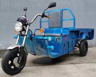 Liya  LY1200DZH17C Electric tricycle