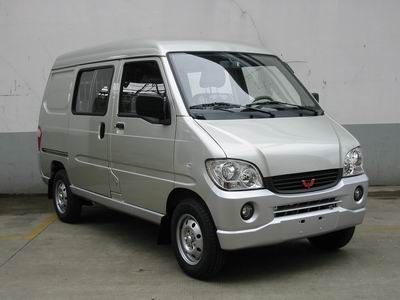 Wuling  LZW5026XXYB Box transport vehicle