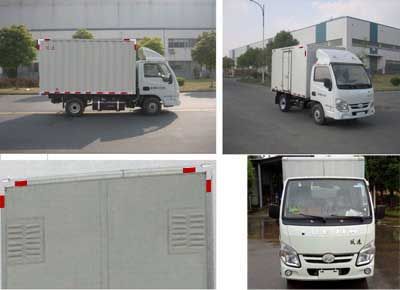 Yuejin  SH5032XXYPBGBNZ1 Box transport vehicle