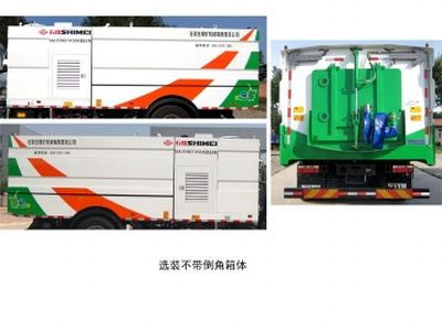 Shimei  SMJ5180TXSD6 Washing and sweeping vehicle