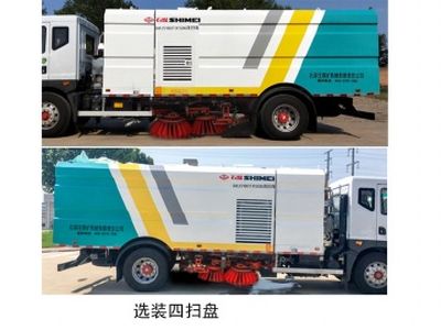 Shimei  SMJ5180TXSD6 Washing and sweeping vehicle