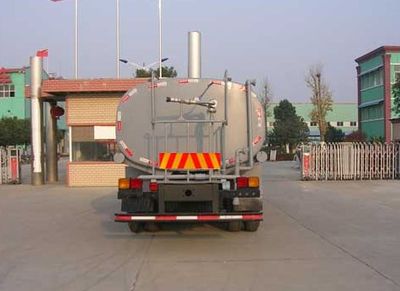 Zhongjie Automobile XZL5251GSS3 Sprinkler truck