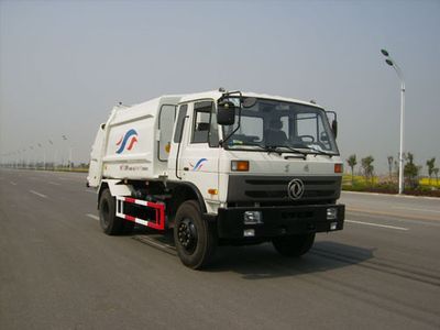 Yueda  YD5142ZYS Compressed garbage truck