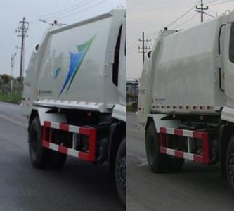 Yueda  YD5142ZYS Compressed garbage truck