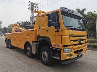 Yuehai  YH5430TQZ096T Obstacle clearing vehicle