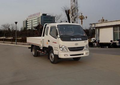 Ouling  ZB1046LPC5F Light truck