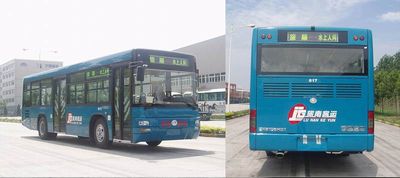 Yutong  ZK6105HG1 City buses