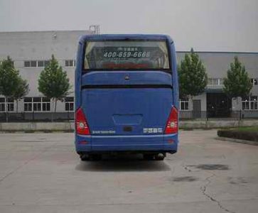 Yutong  ZK6122HE1A coach