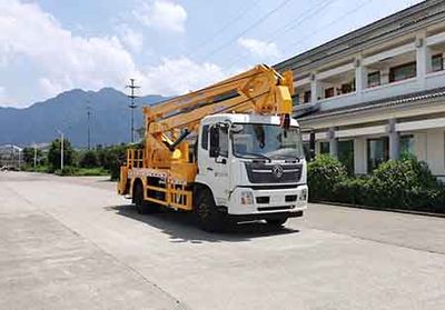 China National Automobile Corporation ZQZ5129JGKD6 High altitude work vehicle