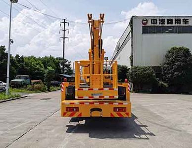 China National Automobile Corporation ZQZ5129JGKD6 High altitude work vehicle