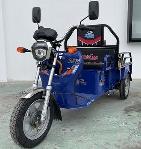 Boji brand automobilesBJ1200DZH6Electric tricycle