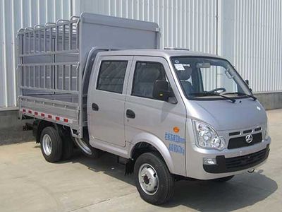 Beijing brand automobiles BJ5035CCYW50TS Grate type transport vehicle