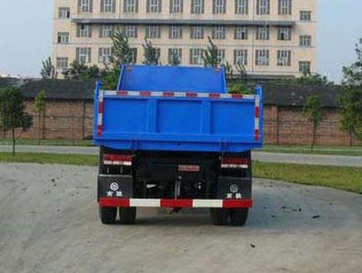 Nanjun  CNJ3070ZFP37B1 Dump truck