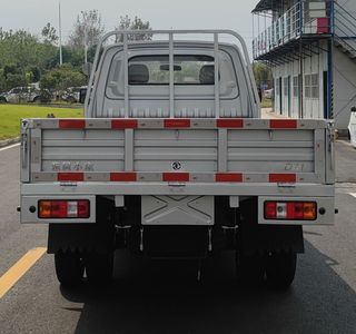 Dongfeng  DXK1031TK5HL Truck