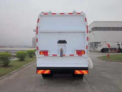 Fulongma  FLM5160TCAY4 Kitchen waste truck