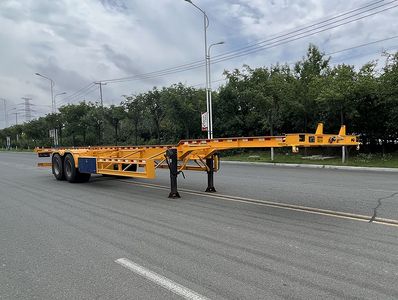 Qianchengmin  GYH9350TJZ Container transport semi-trailer