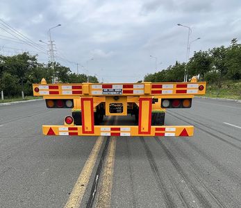 Qianchengmin  GYH9350TJZ Container transport semi-trailer