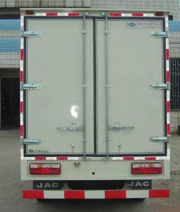 Jianghuai brand automobiles HFC5091XXYKR1T Box transport vehicle