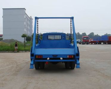 Shenhu  HLQ5109ZBSE Swing arm garbage truck