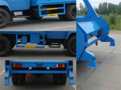 Shenhu  HLQ5109ZBSE Swing arm garbage truck