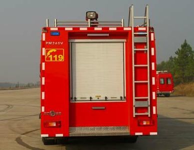 Tianhe  LLX5423GXFPM240V Foam fire truck