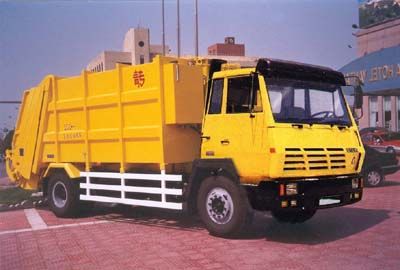 Qingzhuan  QDZ5192ZYSS Compressed garbage truck