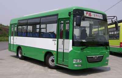 Shaolin  SLG6850T5GE City buses