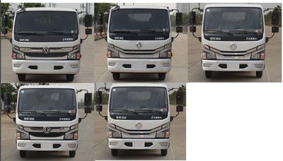 Fengba  STD5120GQXDF6 Cleaning car