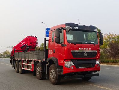 Yandi  SZD5318JSQZ6 Vehicle mounted lifting and transportation vehicle