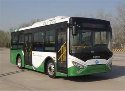 Baiswei  WK6850UREV1 Pure electric city buses