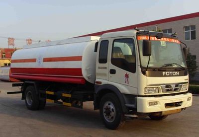 Xingniu  XCG5160GHY Chemical liquid transport vehicle